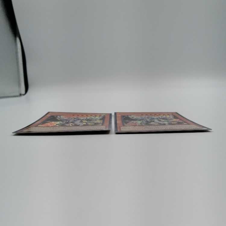 Yu-Gi-Oh, Beast of the Abyss Rubellion Ultra DABL-JP009 Set of 3