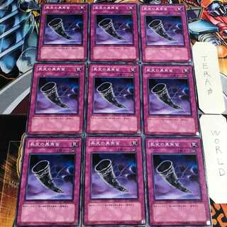 Dedicated to Mr. snsd 1枚