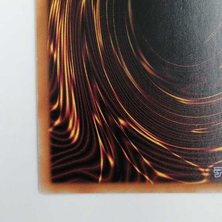 Yu-Gi-Oh DoSolfachord Cutia Super DBAG-JP014 Set of 3