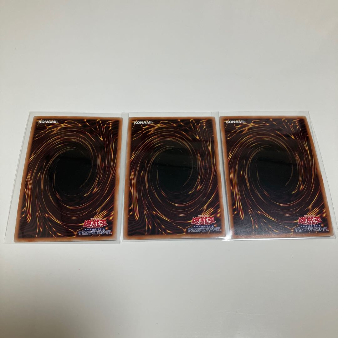 Triple Tactics Talent Secret Rare JP064