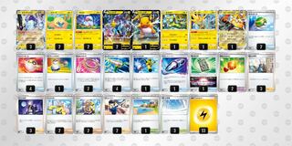 Pokémon Card Myrideon ex [Preconstructed Deck] with Sleeve Pokéka