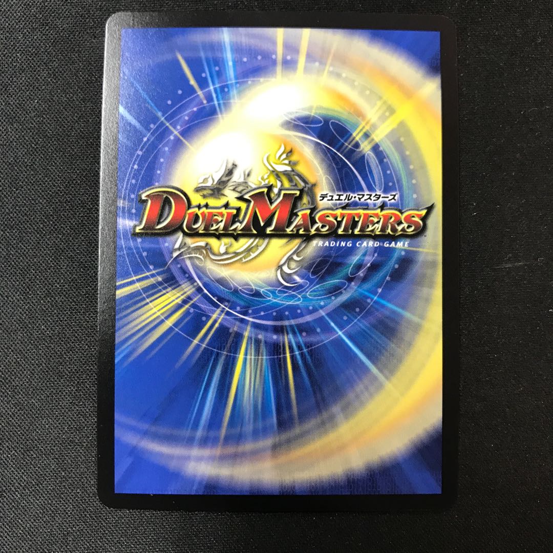 [Manifesto] I want to Redeem Team Wave [Listen] Promo.