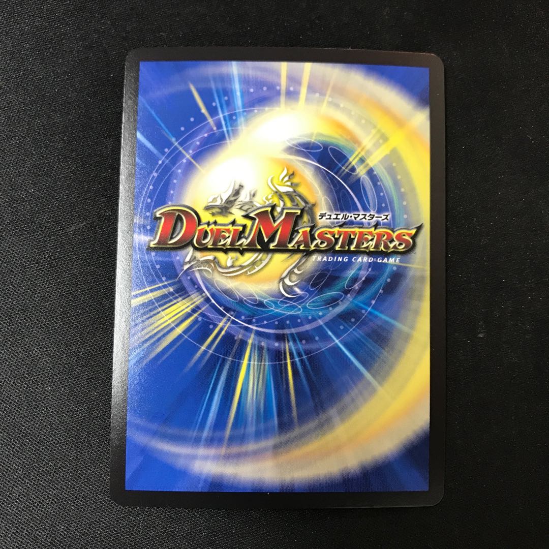 王来英雄 モモキングRX KGM KM3/KM3