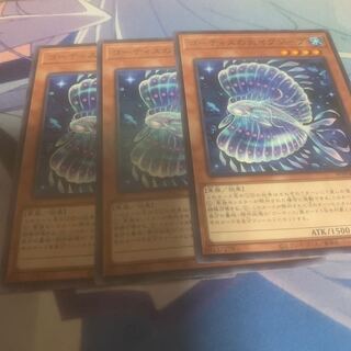 ゴーティスの兆イグジープ