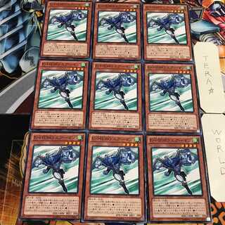 E・HERO エアーマン 5 ノーマル 9枚セット てら