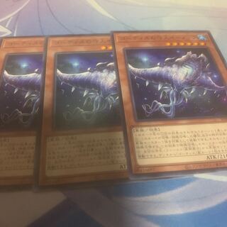 ゴーティスの守人イーノック