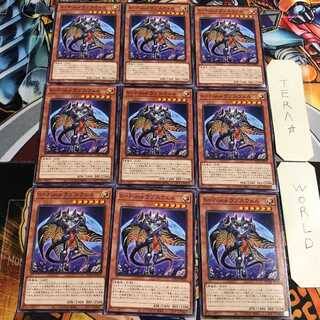 S-Force ラプスウェル 3 ノーマル 9枚セット てら