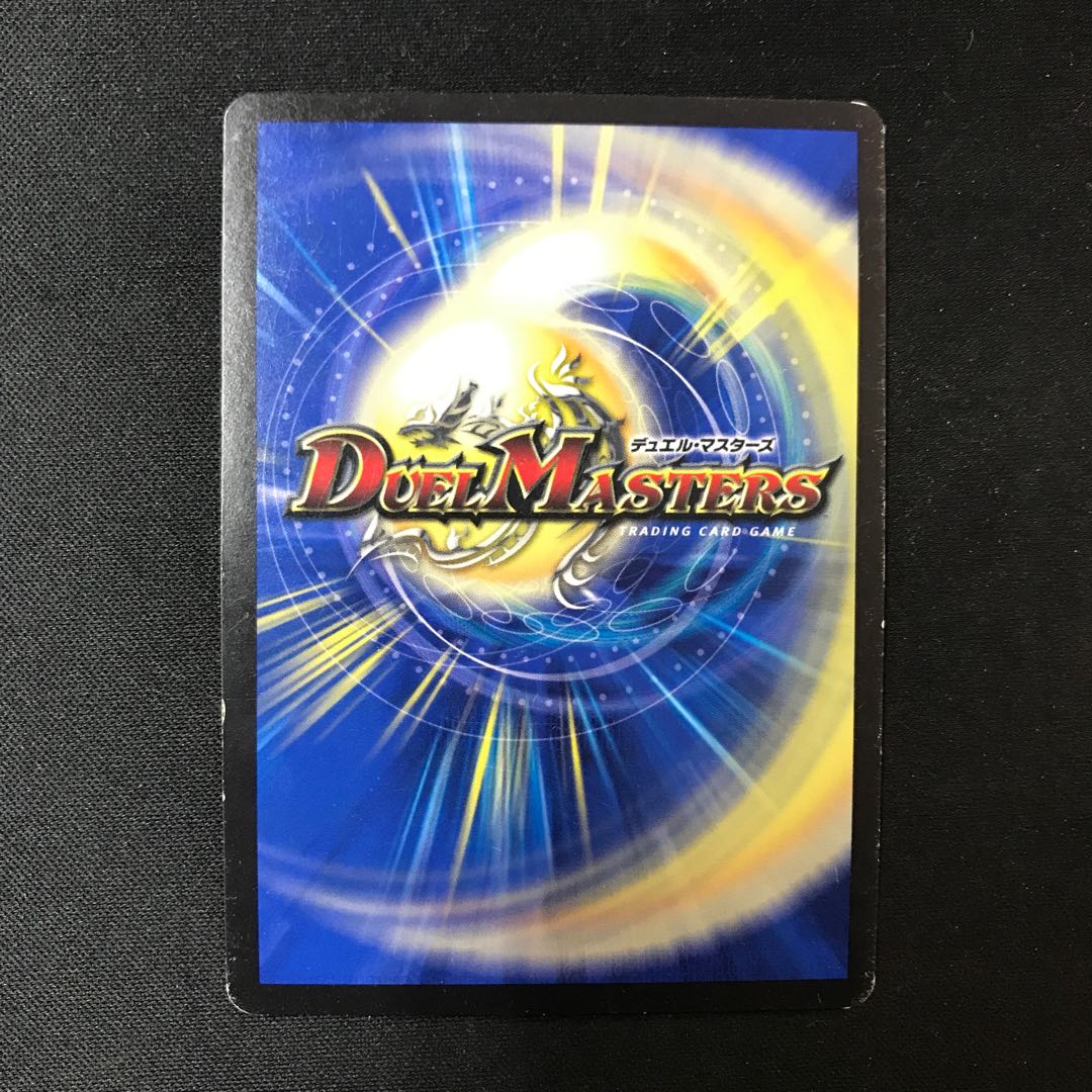 Tenchi Meido Baragiala｜Rinne Ryo Ryohei MHZ MH2/MH5