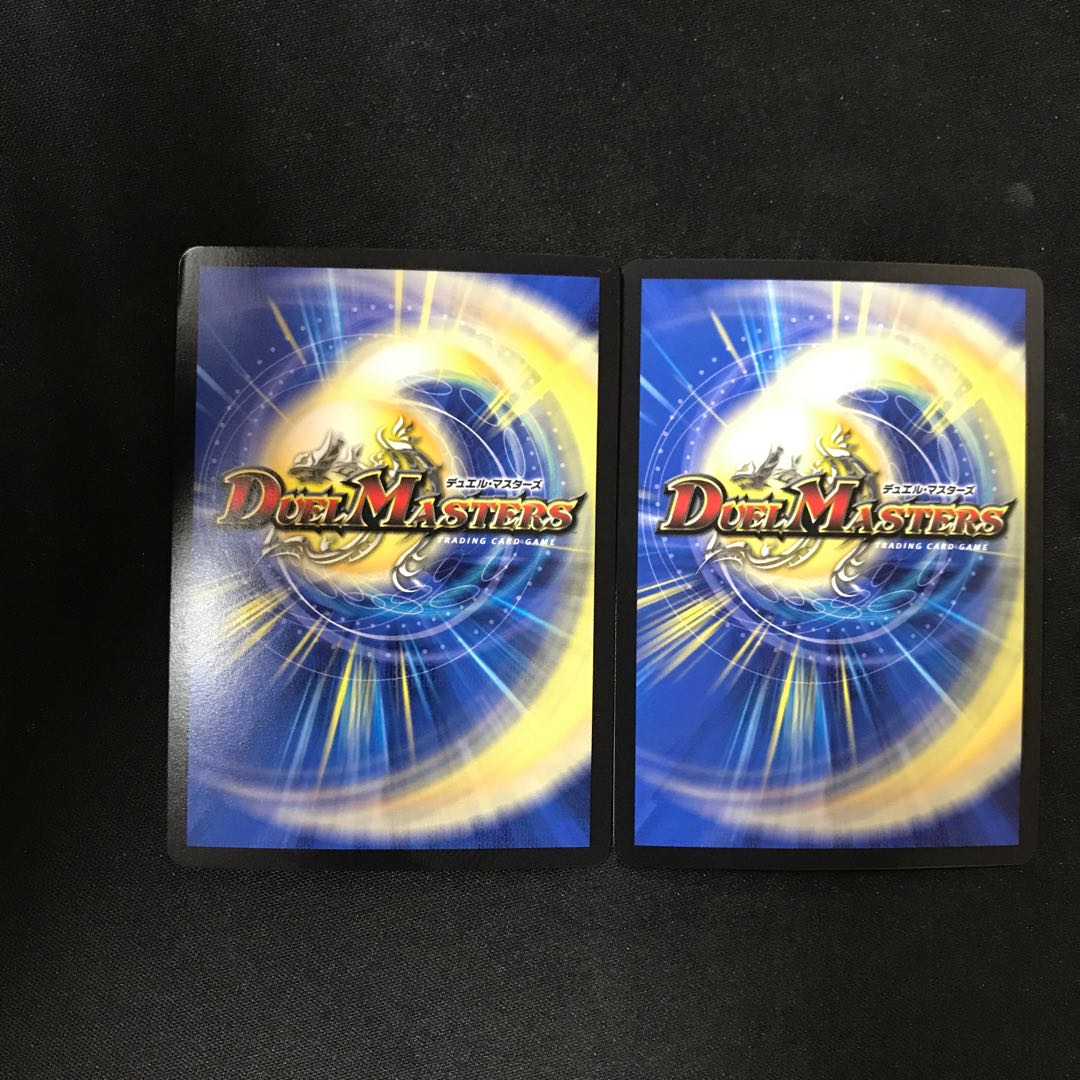 Despair, Anti-Soul and Annihilate Decision SR 5/17