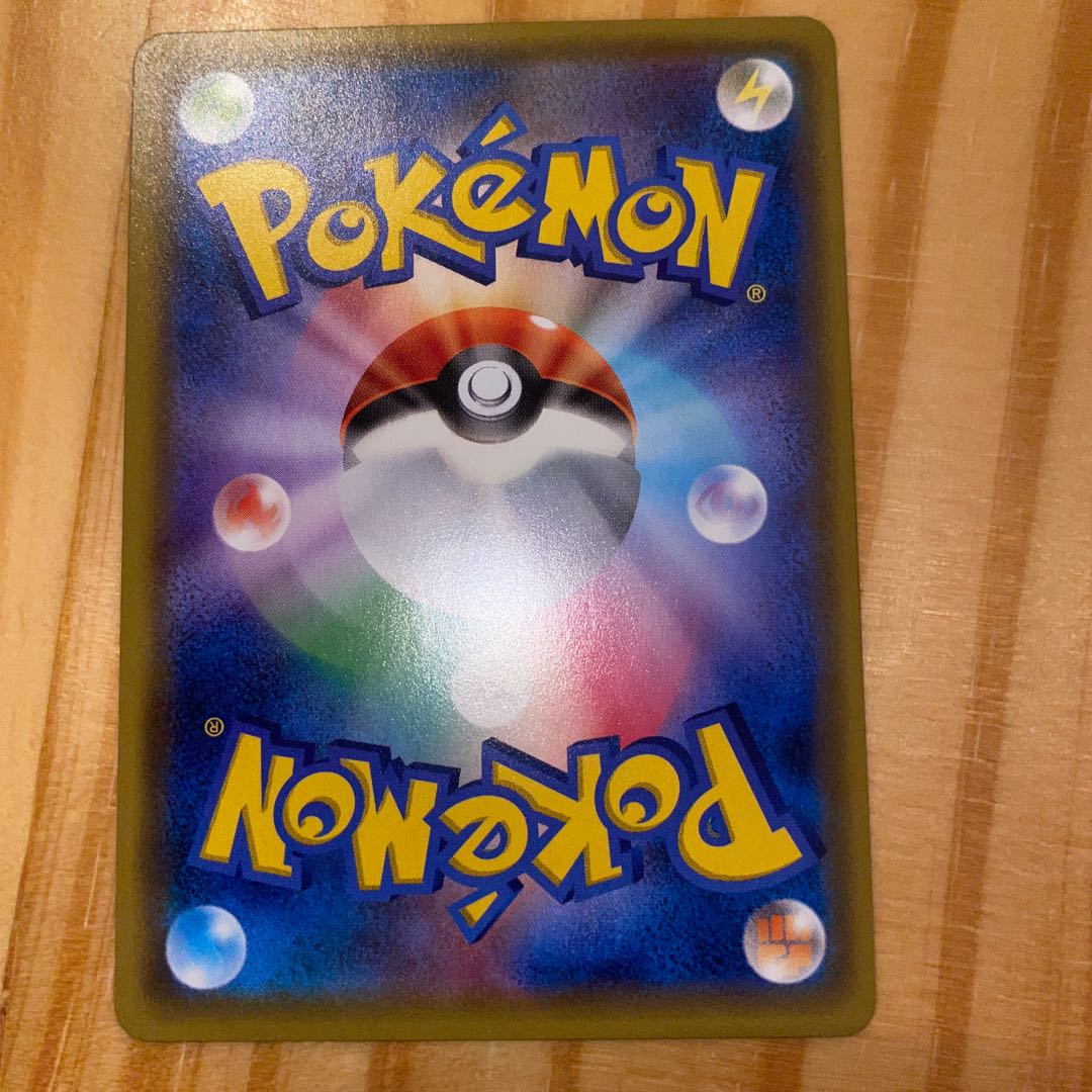 Special Price] Magikarp & WailordGX Marshadow & MachampGX Pokémon Cards