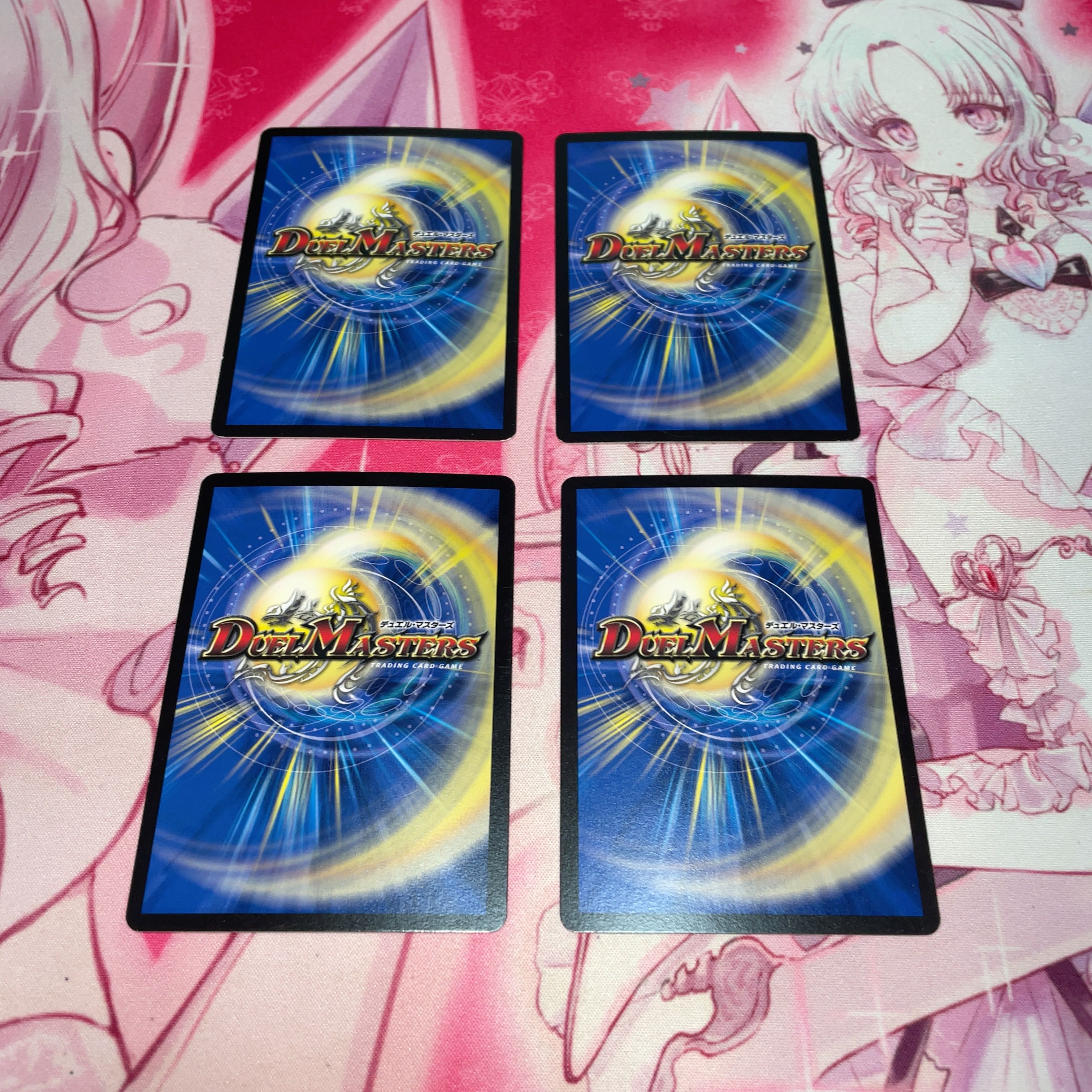 Scrapper Red! Scrapper Red! The blue of knowledge! Trap Green! Flash yellow! Spark yellow! The purple of Greed! Hand purple! Where there's Bulette, there's us, Shield Squadron, Trigger Jar!" 4 copies