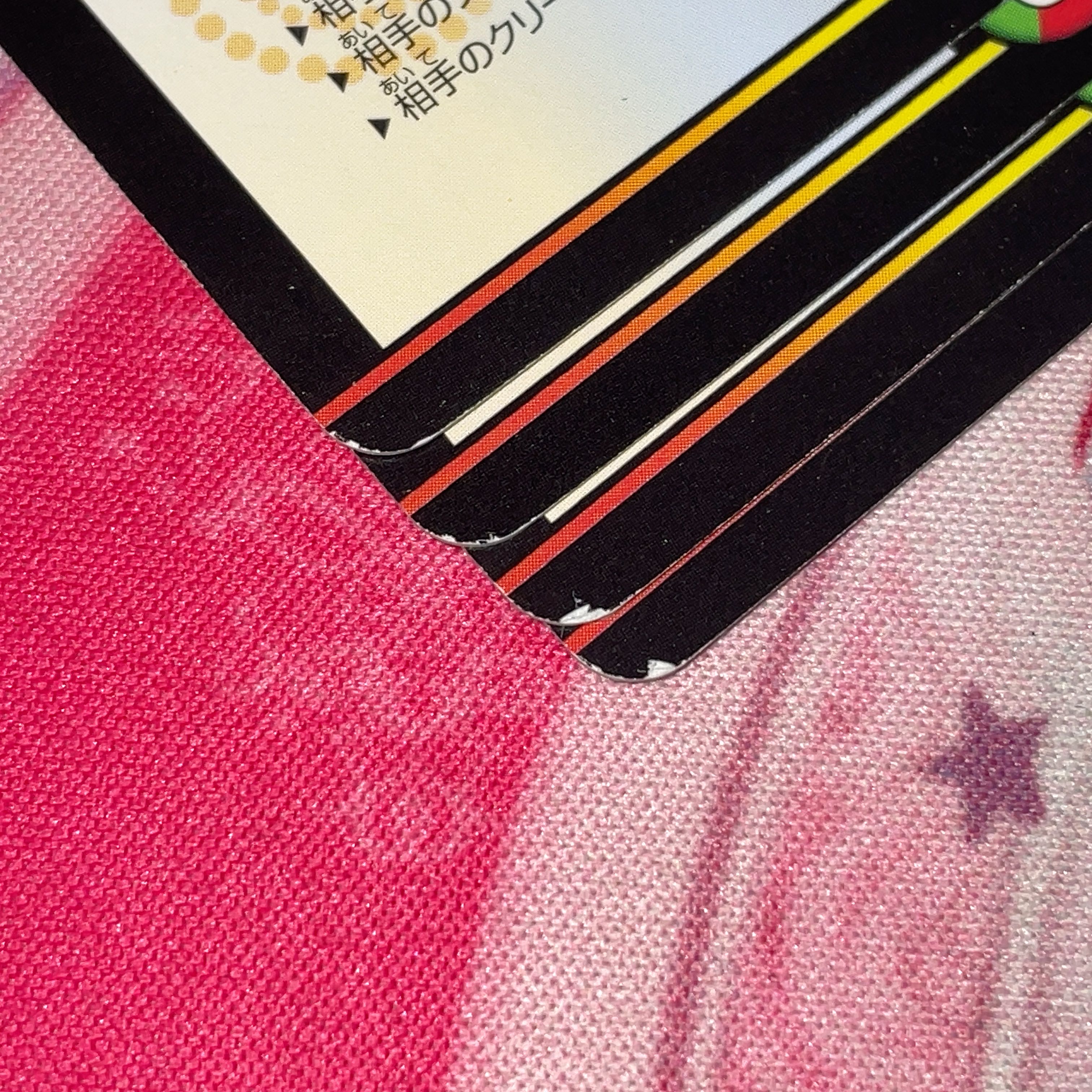 Scrapper Red! Scrapper Red! The blue of knowledge! Trap Green! Flash yellow! Spark yellow! The purple of Greed! Hand purple! Where there's Bulette, there's us, Shield Squadron, Trigger Jar!" 4 copies