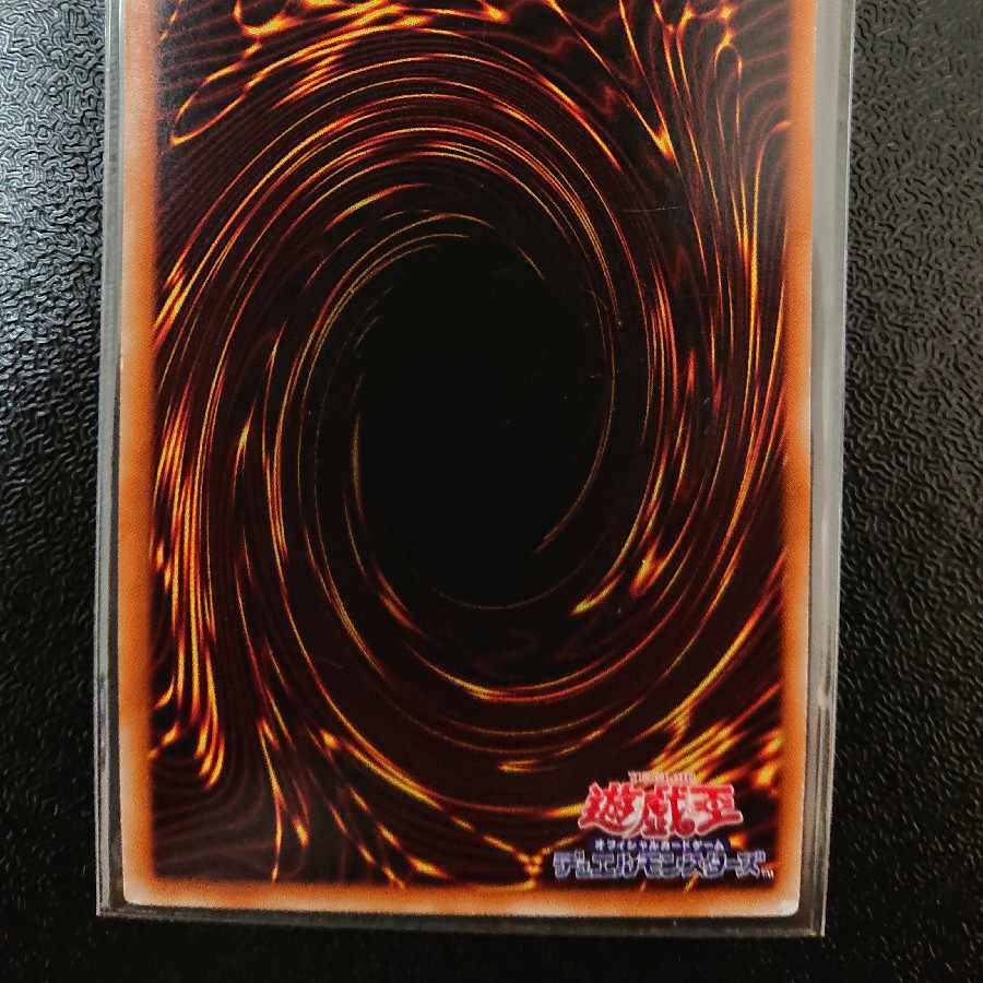 オシリスの天空竜 シークレットレア JPY57