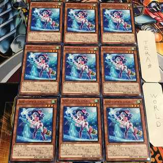 WW-アイス・ベル 1 ノーマル 9枚セット てら