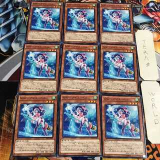 WW-アイス・ベル 5 ノーマル 9枚セット てら