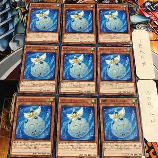 WW-スノウ・ベル 2 ノーマル 9枚セット てら