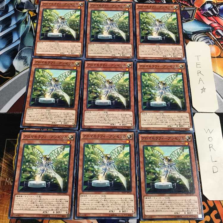 アロマセラフィ-アンゼリカ 5 ノーマル 9枚セット てら