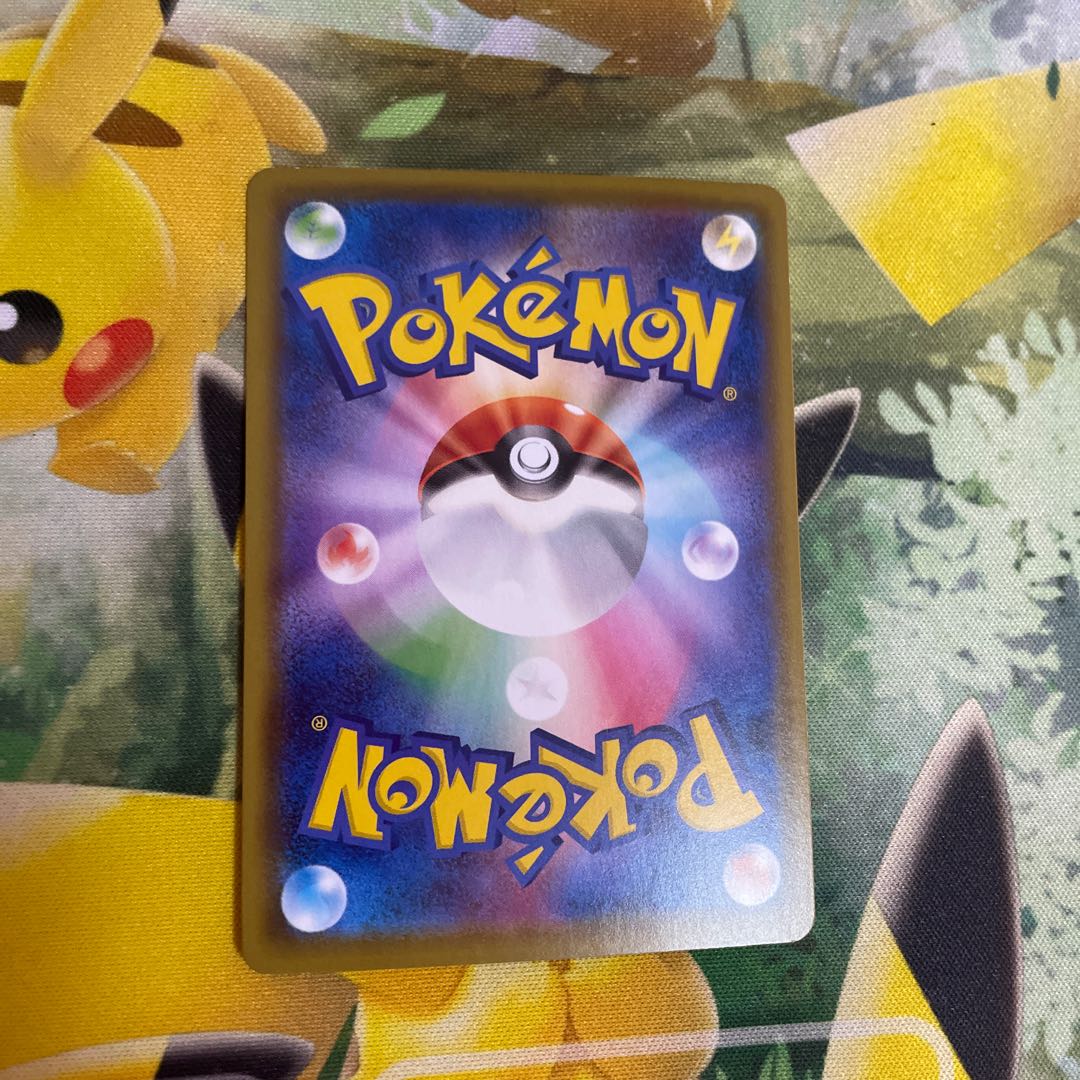 Pokemon card Indeedeev ssr