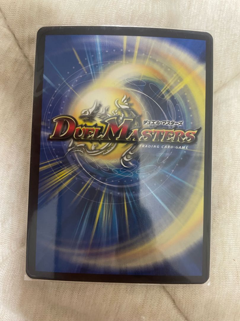 アビスベル=ジャシン帝(シークレットSPレア仕様) OR 1B/10