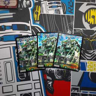 デュエルマスターズ 古代楽園モアイランド