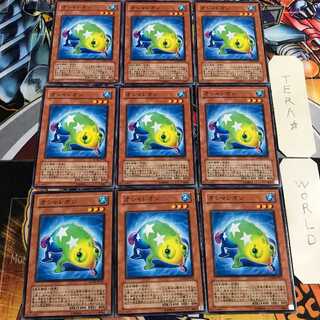 オシャレオン 3 ノーマル 9枚セット てら