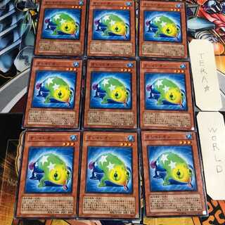 オシャレオン 5 ノーマル 9枚セット てら