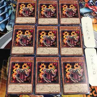 クリムゾン・リゾネーター 3 ノーマル 9枚セット てら