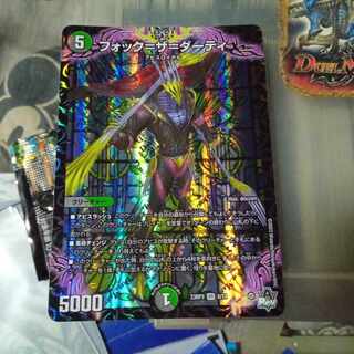 専用 セット割引 フォック＝ザ＝ダーティ チアスペース アカネ 2枚