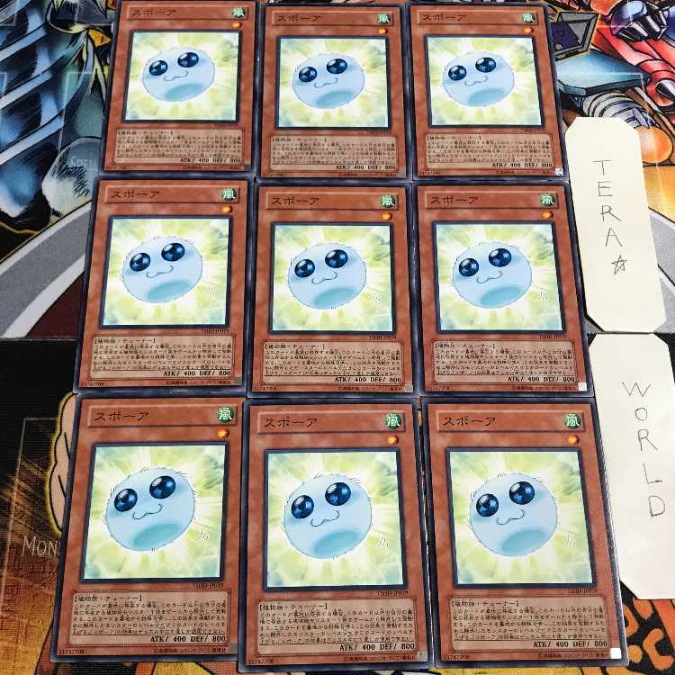 Spore 3 Normal, set of 9 Tera.