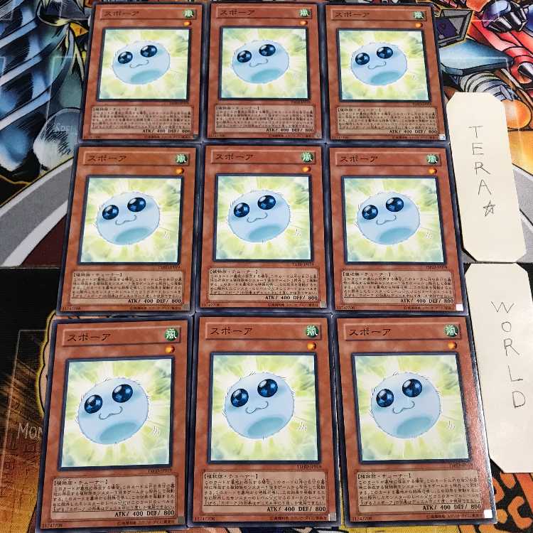 Spore 5 Normal, set of 9 Tera.