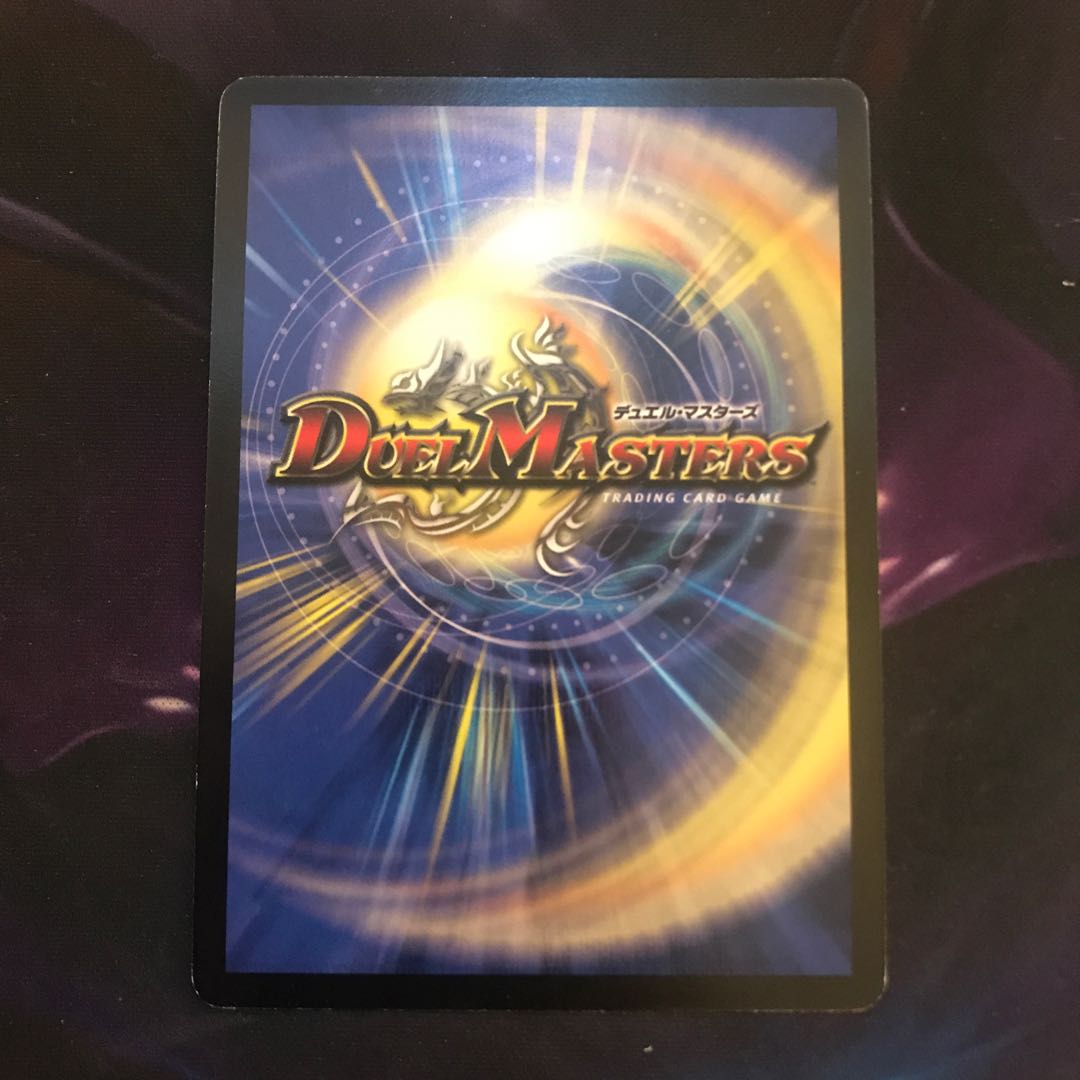 暗黒王デス・フェニックス 初期 (値下げ中)