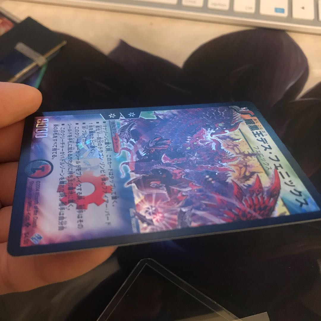 暗黒王デス・フェニックス 初期 (値下げ中)