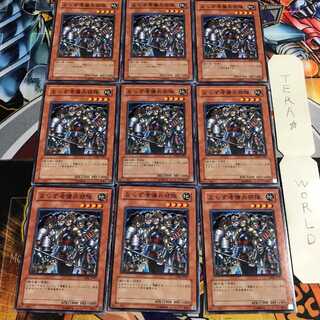 ならず者傭兵部隊 4 ノーマル 9枚セット てら