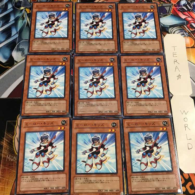 Hero Kid 4 Normal, set of 9, Tera.