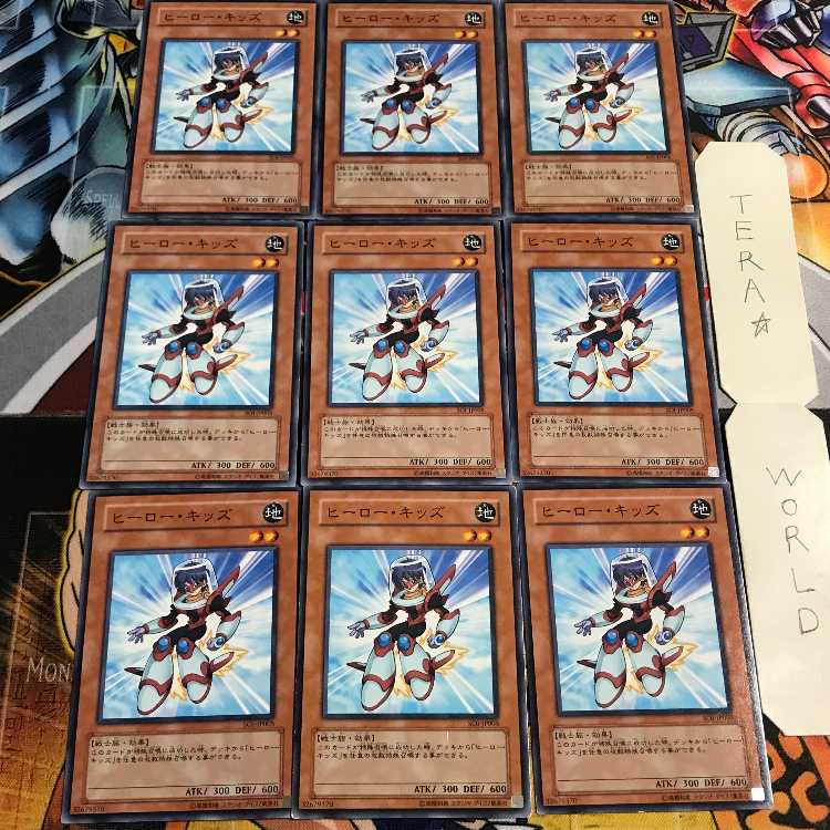 Hero Kid 5 Normal 9-card set Tera
