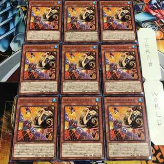 ふわんだりぃず×すとりー 5 ノーマル 9枚セット てら