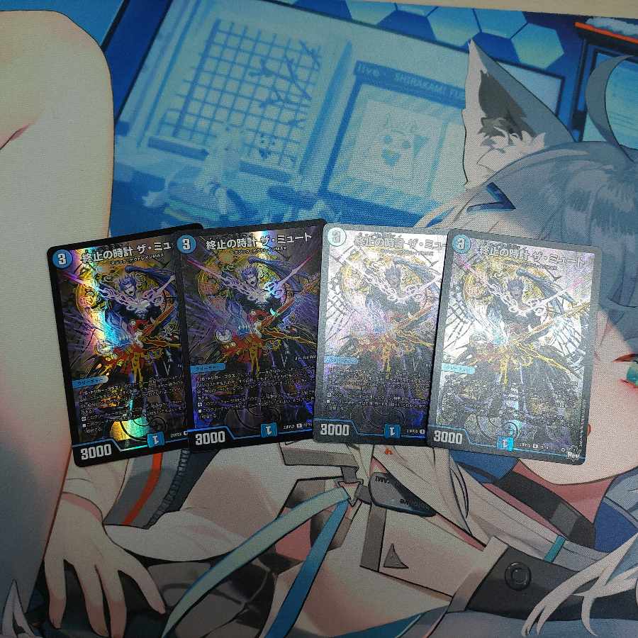 終止の時計 ザ・ミュート(アドレナリンVer.) R-foil 15/74