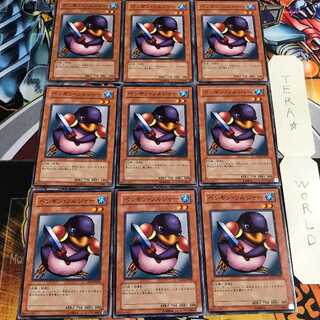 Penguin Soldier 2 Normal 9-card set Tera