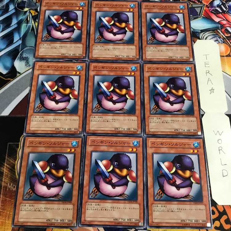 Penguin Soldier 4 Normal 9-card set Tera