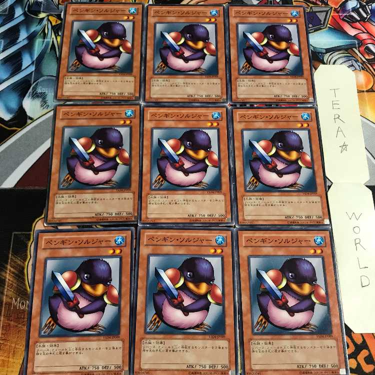 Penguin Soldier 5 Normal 9-card set Tera