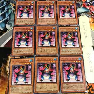 ペンギン・ナイトメア 5 ノーマル 9枚セット てら