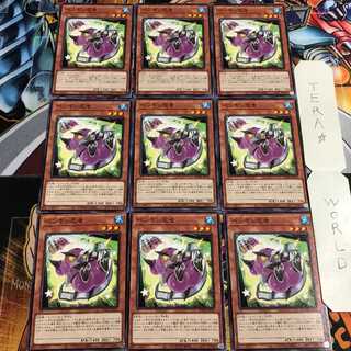 ペンギン忍者 3 ノーマル 9枚セット てら