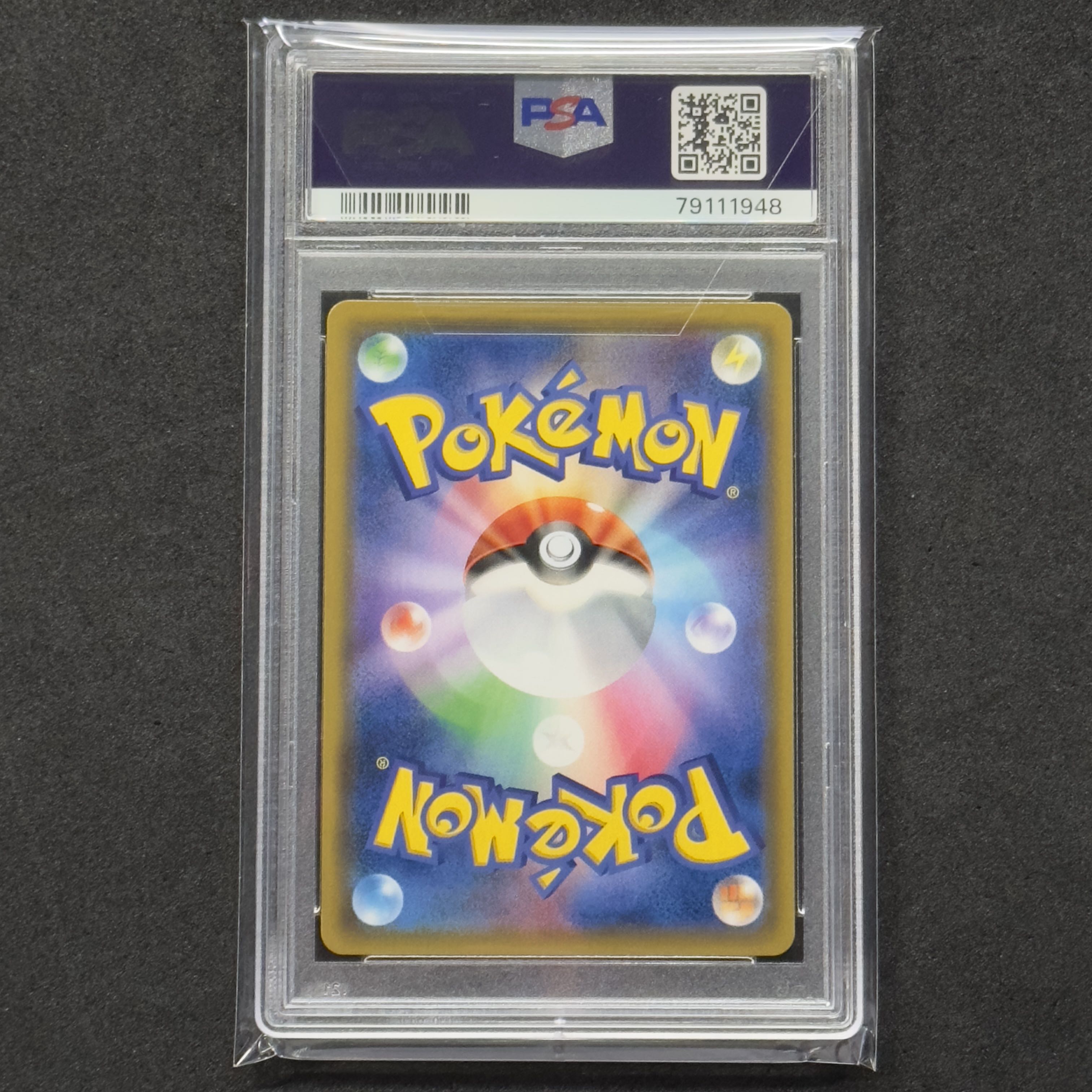 【PSA10】ファイヤー＆サンダー＆フリーザーGX SR 060/054