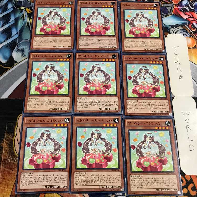 Madolche Anjelly 1 Normal, set of 9 Tera.