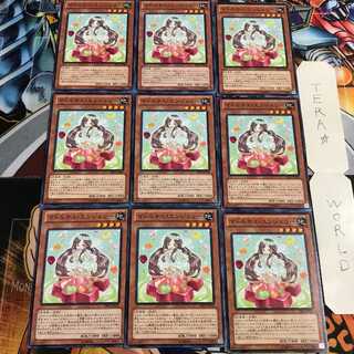 Madolche Anjelly 1 Normal, set of 9 Tera.