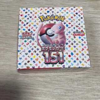 スカーレット&バイオレット 強化拡張パック ポケモンカード151