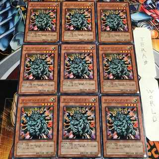 Manju of the Ten Thousand Hands 2 Normal 9-card set Tera