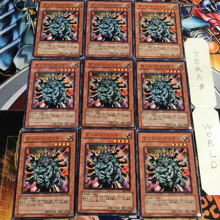 Manju of the Ten Thousand Hands 4 Normal 9-card set Tera