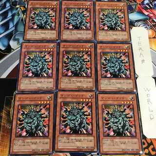Manju of the Ten Thousand Hands 4 Normal 9-card set Tera