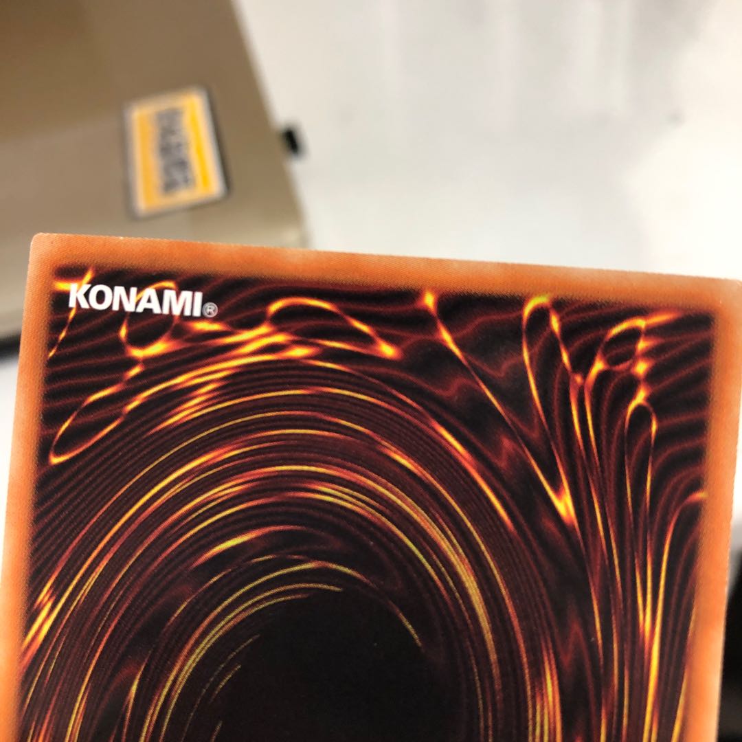 ブルーアイズ・カオスMAXドラゴン